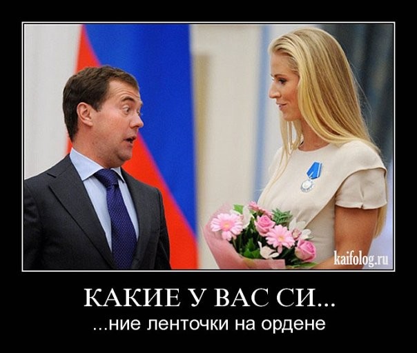 Какие у вас си