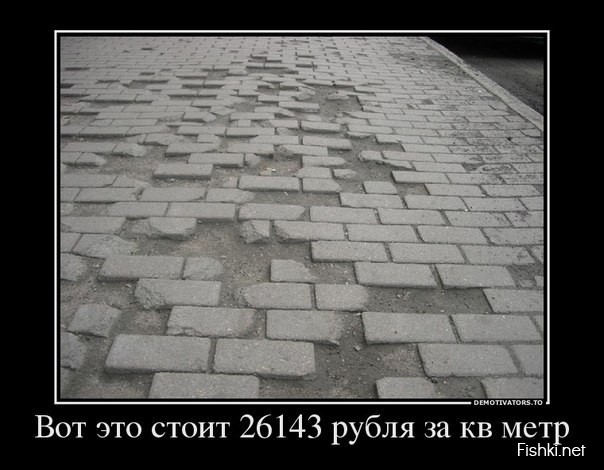 Вот это стоит 26143 рубля
