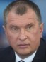 Сечин Игорь Иванович