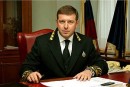 День рождения