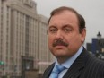 Фото Гудков Геннадий Владимирович