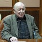 День рождения