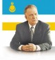 День рождения