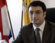 День рождения