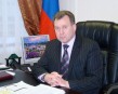 День рождения
