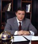 День рождения