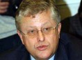 День рождения