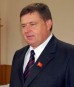 День рождения
