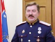 Водолацкий Виктор Петрович