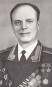 День рождения