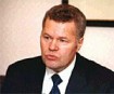 День рождения