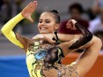 Фото Кабаева Алина Маратовна