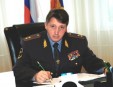День рождения