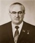 День рождения