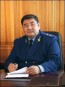 День рождения