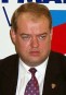 День рождения