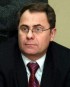 День рождения