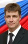 День рождения
