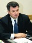 День рождения