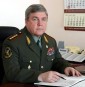 День рождения