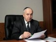День рождения