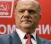 Фото Зюганов Геннадий Андреевич