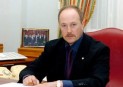 День рождения