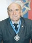 День рождения