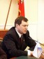 День рождения