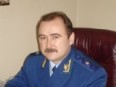 День рождения