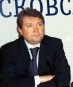 День рождения
