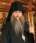 День рождения