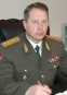 День рождения