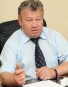 День рождения