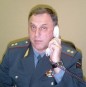 День рождения
