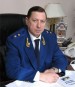 День рождения