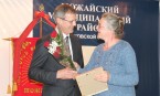 Фото Медяник Евгений Юрьевич