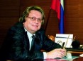 День рождения