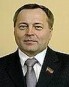 День рождения
