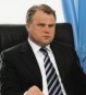 День рождения