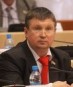 День рождения