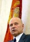 День рождения