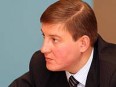 День рождения