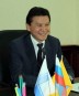 День рождения