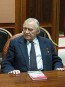 День рождения