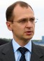День рождения