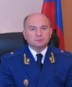 День рождения