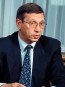 День рождения