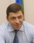 День рождения