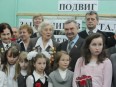 Фото 24 -  БЕРЕСНЕВ Юрий Андреевич